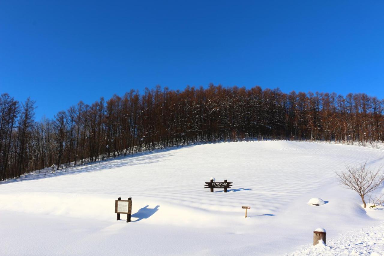 ふ A No 田園 Coterginupri Villa Nakafurano Dış mekan fotoğraf